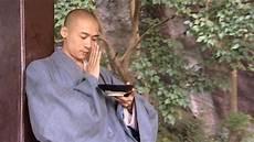 天龙八部之虚竹戏花丛