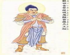 第一百六十九观身尊者