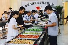 适合员工餐一周菜单