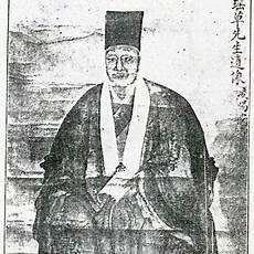 抗清名将慈禧太后