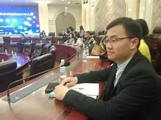 国学大师app2.0