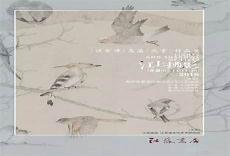 自然主义 名词解释