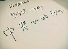 销售冠军获奖感言简短