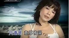 经典甜歌大全