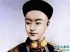 中国皇帝排名太全了