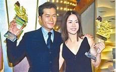 宣萱现在婚姻状况