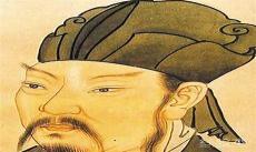 诗人苏辙的读音