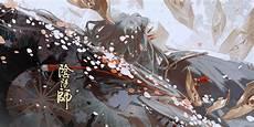 sp面灵气pve御魂输出