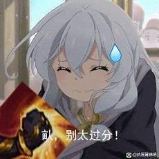 第一种第二种形态