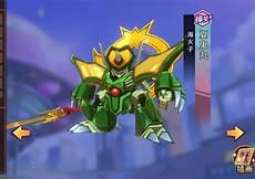 魔神英雄传手游阵容推荐
