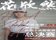 世界十大名阴图片