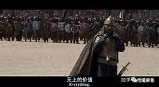 萨拉丁收复耶路撒冷之后