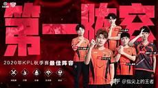 虎牙清清是职业吗