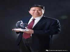 李树建妻子是干什么的