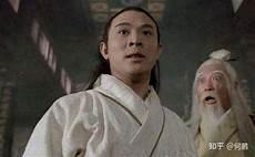 张无忌武功什么水平