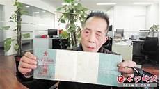 1956年刘易斯提出公式