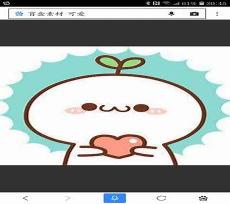 盲袋封面素材