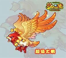大鹏评测巨神战击队12合体