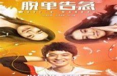 宝可梦六尾多少级进化