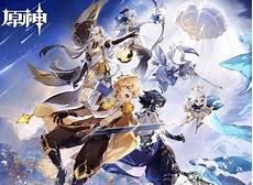 原神霹雳收藏家委托