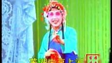 马兰演唱黄梅戏海滩别