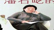 洪晃年轻时候的照片