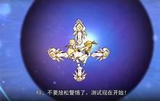 美版线人百度云
