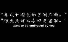 中午说说心情