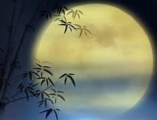 明月几时有赏析