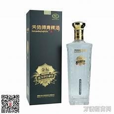 天佑德青稞酒3500