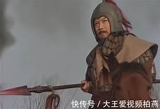 林冲人物形象