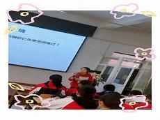 论语中学与思的句子