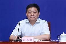 关于国家现状的作文