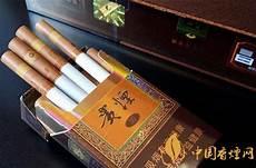100元烟最好抽的烟
