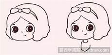百褶裙怎么画简笔画