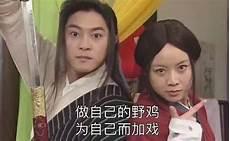 喜欢的女生说你傻乎乎的什么意思