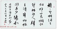 画家陈忠明