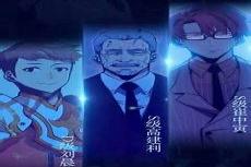 我独自升级免费观看16