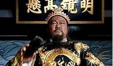 包拯为什么没人敢动