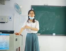 致青春于老师向黎维娟求婚