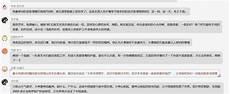 价值pdf 百度网盘