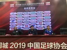 亚森是谁的前男友