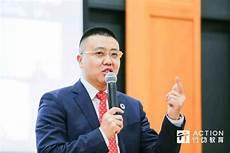 黄贯中黄家强和好