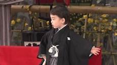 建一君斋藤信也