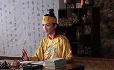 韩立穿越李元究那一章