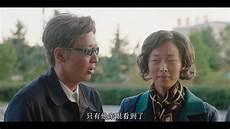 覃雪梅武延生分手