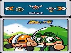 安雷rl8