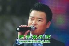 郭可颂的个人资料