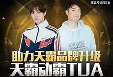 2020丰田霸道价格及图片
