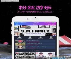 天天动听旧版本大全